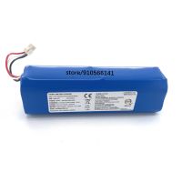 S9 5200 mAh Li-ion Battery สำหรับ viomi S9หุ่นยนต์ดูดฝุ่นอุปกรณ์เสริมอะไหล่ชาร์จแบตเตอรี่