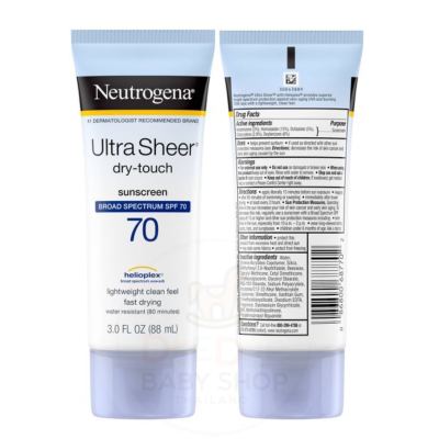 Neutrogena Ultra Sheer Dry-Touch Sunscreen Lotion SPF 70