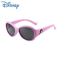 s New Summer Childrens Sunglasses Protect Against UV Rays