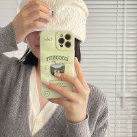 เคสมือถือสำหรับ Iphone12pro Max แอปเปิ้ล13สำหรับเครื่องดื่มมะพร้าวสไตล์คนส่วนน้อย11สีเขียว Xs/Xr ผู้หญิง14