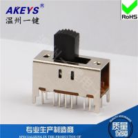 5pcs SS-43D01 (4P3T) 3 Position Toggle Slide DIP Switch 4 Fixed Feet 16 Feet Vertical 5mm 9mm 15mm Knob Height