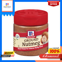 แม็คคอร์มิค ลูกจันทน์เทศป่น 31 กรัมMCCORMICK GROUND NUTMEG 31G