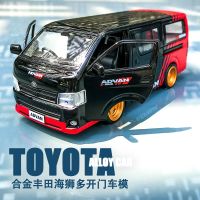 Die Cast 1/32 Simulation Car Models for Toyota Hiace Van Alloy Electronic Flashing Vehicle Toys for Children Home Decoration