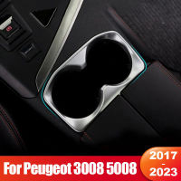 สำหรับ Peugeot 3008 5008 2017 2018 2019 2020 2021 2022 2023 GT Hybrid Mobil Belakang Baris Cangkir Air Pemegang Penutup Bingkai Trim Akses