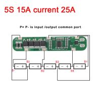 แผ่นป้องกันลิเธียม5S 18.5V 21V 18650 Ion ป้องกันการชาร์จเกิน15A ปัจจุบัน25A 5 Cell Li-Ion BMS