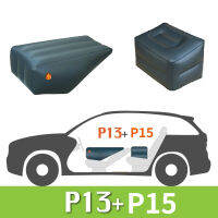 รถ Inflatable Air Bed อุปกรณ์เสริมเบาะนั่งด้านหน้า Pad Inflatable สตูลรถ Reclining Booster Cushion Sleeping Mattress