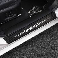 ¤卐✳ 4 Pcs Car Door Sill Scratch Protection Trim Scratch Scratch Sticker For Nissan Qashqai J10 J11 2018-2021 2007-2011 Accessories