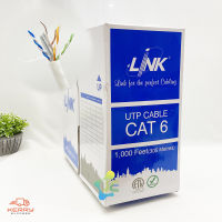 LINK สายแลน CAT 6 UTP ULTRA 600MHz US-9116 ภายในอาคาร (305M/box)