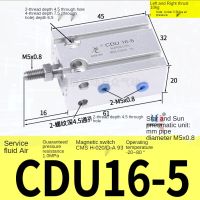 ดาวดาวขนาดเล็กนิวเมติกฟรีติดตั้งกระบอก MD16/CDU10-5 × 15*20 D