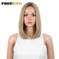 FREEDOM Synthetic Lace Wigs Straight Short Bob Ombre Blonde Blue Lace Wig Middle Part Lace Wigs For Black Women Cosplay Wigs Wig  Hair Extensions Pads