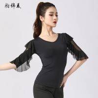 Latin Dance Shirt Female New Modern Dance Performance Costume Competition National Standard V-Neck Lotus Sleeve Competitio