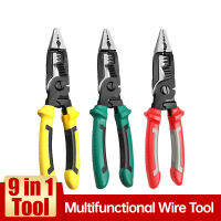 9 in 1 Multifunctional Wire Stripping Tool, Copper and Aluminum Steel Wires Cutter Electric Wires Processing Strip Tool