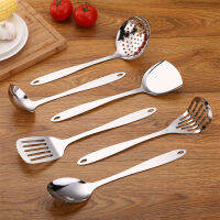 ชุด6ชิ้นพร้อมตัวยึดเครื่องครัวสแตนเลสคุณภาพสูง Slotted Ladle Turner Spatula Set