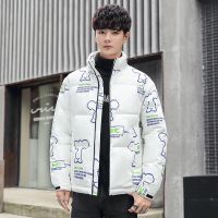 [COD] 2021 new down jacket mens short section stand-up collar fashion casual warm winter trendy