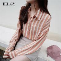 IELGY แขนยาวหลวมสไตล์เกาหลีเสื้อผู้หญิงเสื้อนอกชีฟองแนวตั้งลายแฟชั่น