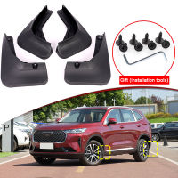 รถจัดแต่งทรงผมสำหรับ GWM HAVAL H6 3th Gen 2021-2023 ABS รถ Mud Flaps Splash Guard Mudguards MudFlaps ด้านหน้าด้านหลัง Fender อุปกรณ์เสริม