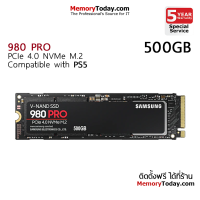 SAMSUNG 980 PRO PCIe4.0 M.2 NVMe SSD 500GB (MZ-V8P500BW) [ใส่ PS5 ได้]