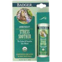 (พร้อมส่ง) ของแท้ 100% บาล์มอโรม่าเพื่อความผ่อนคลาย Badger Company Stress Soother Tangerine&amp;Rosemary