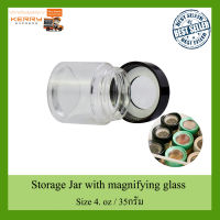 กระปุกโหลใส พร้อม แว่นขยาย Storage Jar with magnifying glass สำหรับส่งไตรโคม มี 2 ขนาด 3 oz และ 3.5 กรัม หรือ 4 oz