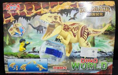 เลโก้ไดโนเสาร์ Dino World Hybrid Tyrannosaurus Rex พร้อมรถชมพาร์ค จำลอง ของเล่นยุคจูราสสิก เหมาะสำหรับเด็ก 3 ปีขึ้นไป