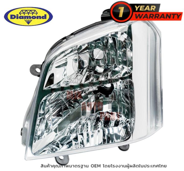 ไฟหน้า-โคมไฟหน้า-อีซูซุ-ดีแมกซ์-isuzu-d-max-ปี-2002-2003-2004-2005-2006-ไฟตาหน้า-ดีแมก-ดีแมค-ตราเพชร-ไดมอนด์-diamond