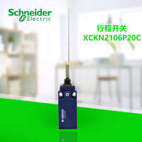ปุ่มปรับให้เหมาะสม Micro-Motion Travel Limit Switch XCKN2106P20C 2P, 1NC 1NO M20เคลื่อนที่เร็ว * 1.5มม. ช่องใส่สายเคเบิล Cat Whisker