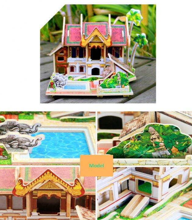 บ้านจำลองพร้อมส่ง-บ้านโมเดล-หลายสไตล์-บ้านโมเดล-diy