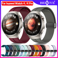 สายนาฬิกาข้อมือซิลิโคน แม่เหล็ก สําหรับ huawei Watch 4 สายซิลิโคนสำหรับเล่นกีฬา huawei Watch 4 Pro สายนาฬิกา