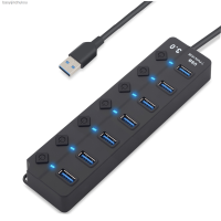 USB 3.0HUB 7พอร์ต3.0ฮับแยก USB3.0 Usb หนึ่งถึงเจ็ดฮับสวิตช์อิสระ Baoyijinchukou