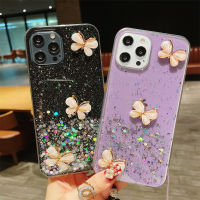 เคส Xiaomi Mi 10 Ultra POCO X3 X3 NFC X3 Pro Mi 10T Mi 10S Mi 11 Mi 11 Lite Mi 11 Pro Xiaomi 12 Pro Xiaomi 13 Pro Mi 11T Pro เคสฟอยล์สีเงินผีเสื้อท้องฟ้าเต็มไปด้วยดวงดาวด้วยเคสโทรศัพท์สร้อยข้อมือลูกปัด