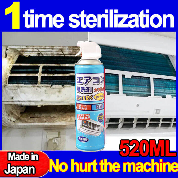 520ML Aircon Cleaner Spray Foam Made in Japan Air Conditioner Cleaning