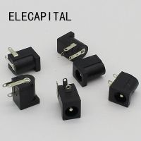 10pcs DC Jack socket 5.5 X 2.1 mm DC-005  Wires Leads Adapters