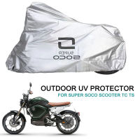 ฝาครอบรถจักรยานยนต์ Outdoor Uv Protector Season ผ้าคลุมกันฝนกันน้ำสำหรับ Super SOCO Scooter TC TS