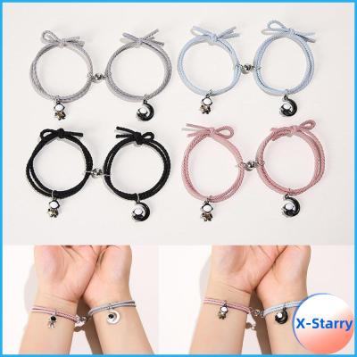 X-STARRY ของขวัญวันวาเลนไทน์แฟชั่นสร้อยข้อมือดึงดูดใจดาวนักบินอวกาศสร้อยข้อมือของขวัญสำหรับกำไลเชือกคู่