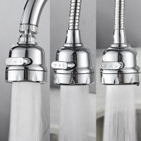 ▽✟⊕ Faucet Extender Kitchen 2/3 Mode Pressurized Shower Head Water Saver Rotatable Filter Sprayer Bath Water Tap Nozzle