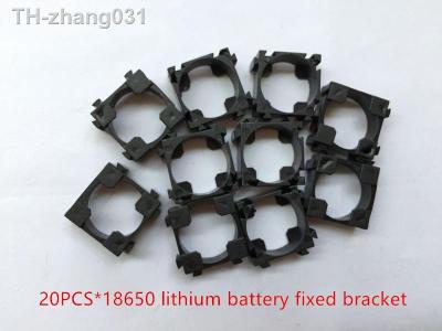 Top Deals 20 Pcs 18650 Lithium Cell Battery Holder Bracket for DIY Battery Pack