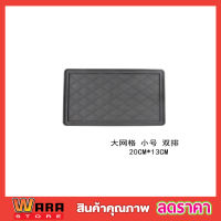 แผ่นวางโทรศัพ แผ่นกันลื่น ที่วางโทรศัพท์ ที่วางของ ที่วางของในรถ สีดำ Anti Slip Mat แผ่นซิลิโคนยาง 20x13cm แผ่นวางมือถือรถ แผ่นวางมือถือ