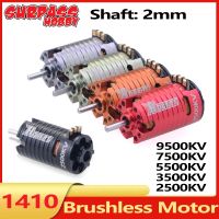 SURPASS HOBBY MINI-Z 1410 Brushless Motor Mini Micro for 1/24 1/28 1/32 RC Car Drift Scx24 Kyosho Wltoys K969 K989 Miniz MRZ DRZ