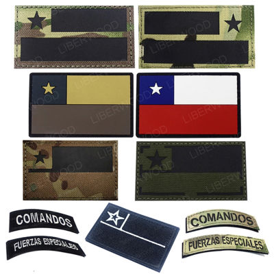Multicam CHI ชิลีธง IR ยุทธวิธีแพทช์อินฟราเรด A Pplique พีวีซียางตรากองทัพสายรัดแขนกระเป๋าเป้สะพายหลังหมวกสติ๊กเกอร์