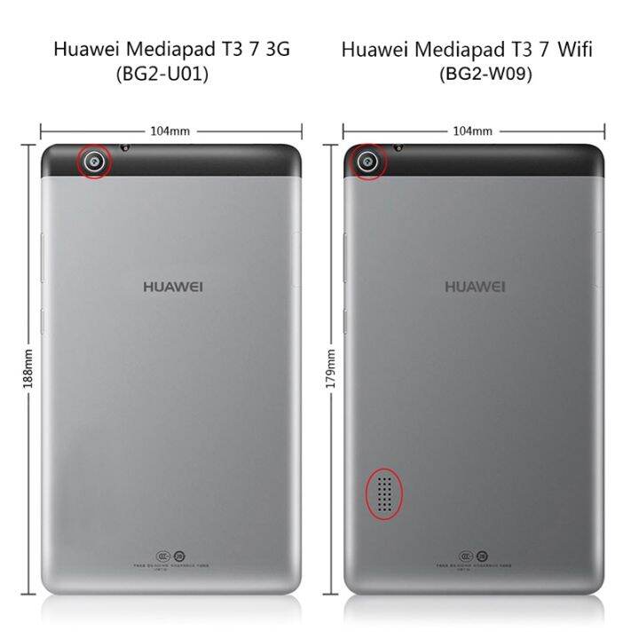 bottles-electron-แท็บเล็ตขนาด7นิ้ว-huawei-mediapad-t3-7-0ฟิล์มกันรอยสำหรับหน้าจอกระจกเทมเปอร์1-2-3ชิ้นมี-wifi-bg2-w09