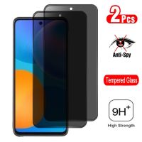 [ขายร้อน]NIQUXI2PCS Privacy Screen Protector สำหรับ Huawei P สมาร์ท Z 2019 2020 2021 Anti Spy กระจกนิรภัยสำหรับ Nova 5T 6 7i 8SE Honor 20 Y9 Y7A