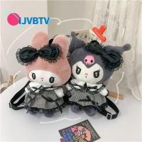 IJVBTV ตุ๊กตาน่ารักๆ กระเป๋าเป้สะพายหลังตุ๊กตา Kuromi กระเป๋าสะพายไหล่แบบสั้น ของเล่นตุ๊กตาผ้า ถุง plushie ยัดไส้ ของขวัญวันเกิดของขวัญ กระเป๋าสำหรับนักเรียน ของขวัญสำหรับเด็กผู้หญิง