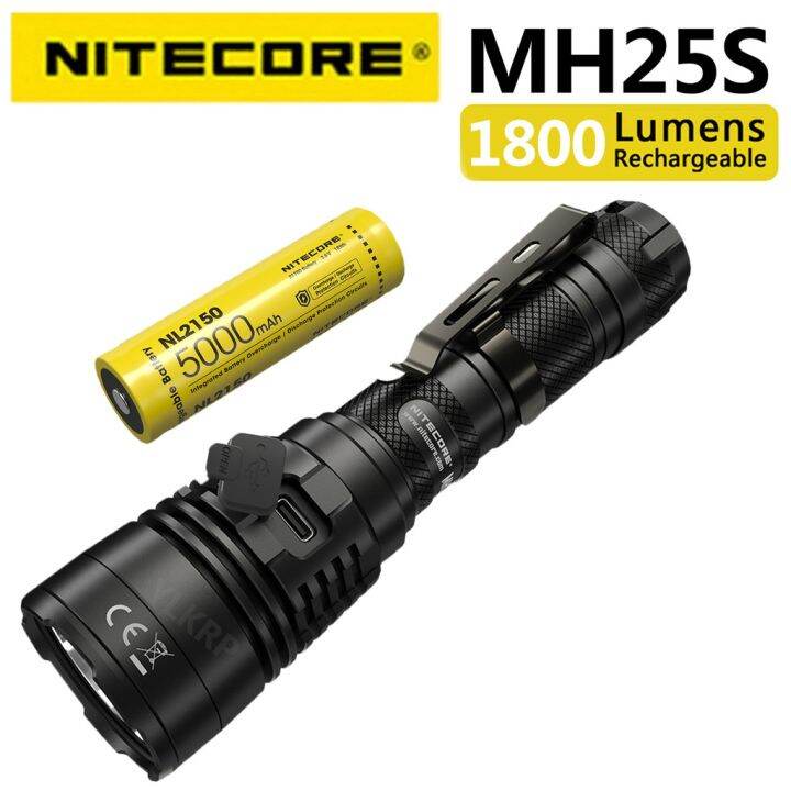 NITECORE MH25S 1800 lumens 500 meters range tactical flashlight