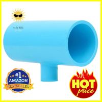 ข้อต่อสามทางลด-หนา SCG 2 นิ้วx1/2 นิ้ว สีฟ้าREDUCING FAUCET TEE PVC SOCKET SCG 2"X1/2" LIGHT BLUE **หมดแล้วหมดเลย**