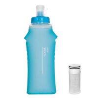 ☈♞ Foldable Water Bottle