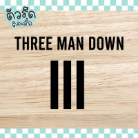 ตัวรีดThree man down Kittyumbs นักร้อง วงทรีแมนดาวน์ แฟนคลับ ศิลปิน รีดติดได้ทุกเนื้อผ้า DIY กระเป๋า เสื้อ รองเท้า