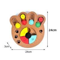 อุ้งเท้าไม้รูปร่างสัตว์เลี้ยงสุนัขฝึกอบรม Iq ของเล่นสำหรับแมวให้อาหารเพื่อการศึกษาการให้อาหารเกมอุ้งเท้าของเล่น