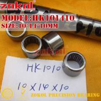 ZOKOL bearing 10Pcs/lot HK1008 HK1010 HK1012 HK1015 Needle Roller Bearing 10x14x8/10/12/15mm