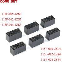 1Pc Relays JQX-115F-005-2ZS4 5V 16A 8PIN HF115F-012-1ZS3 12V 8A 8Pin 1 Set or 2Sets of Conversions 5V 12V 24V JQX HF