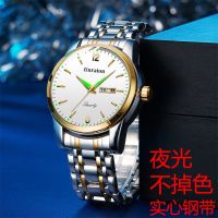 ---Fashion mens watch238814❐ Ernie add hot style stainless steel shell steel strip table authentic quartz watch business of mechanical watches the man